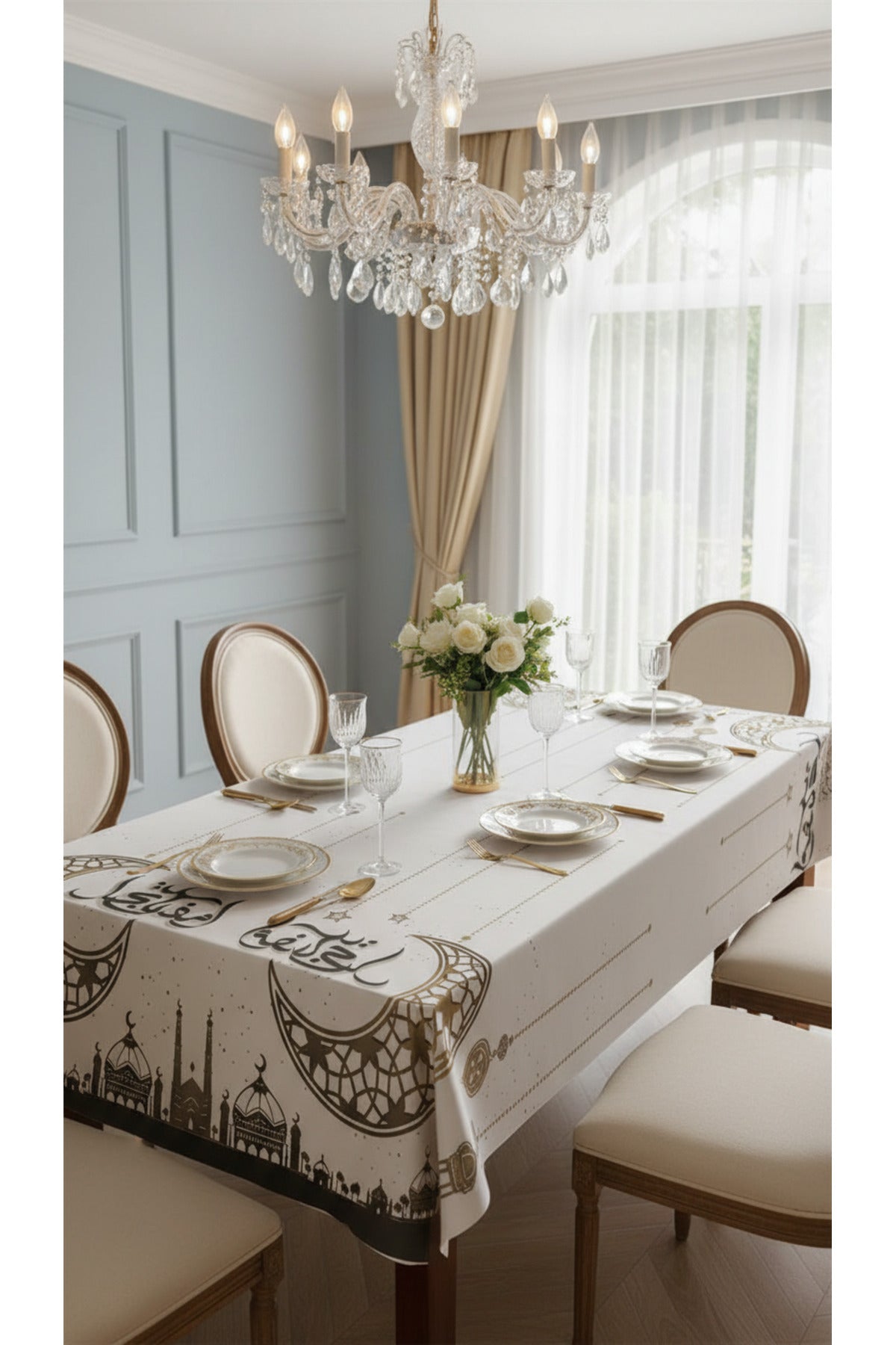Tropikhome 150 x 220 Çok Renkli Ramazan Temalı Dijital Baskılı Dertsiz Leke Tutmaz Masa Örtüsü — Çok Renkli