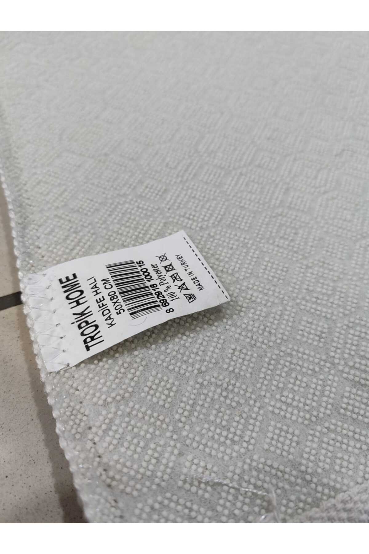 Tropikhome Kaymaz Tabanlı Dijital Baskılı 50x80cm Püsküllü Banyo Paspası — Sakura